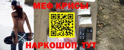 ALPHA PVP Свободный