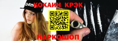 ALPHA PVP Свободный