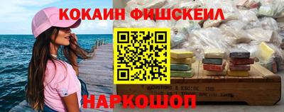 ALPHA PVP Свободный