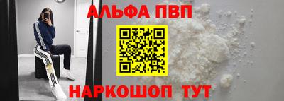 соль курить ск Рязань
