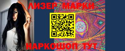 соль курить ск Рязань