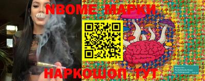 ALPHA PVP Свободный