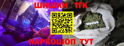 кокаин перу Рыбинск
