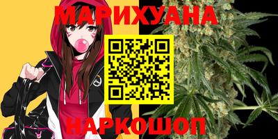 2c-b Севастополь