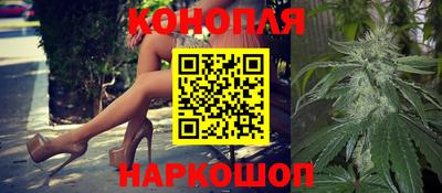 MDMA Северобайкальск