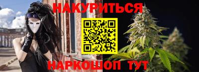 кокаин перу Рыбинск