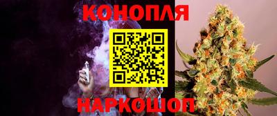 2c-b Севастополь