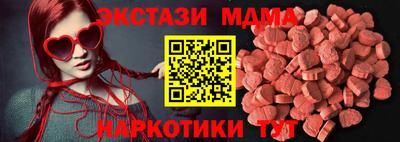 соль курить ск Рязань