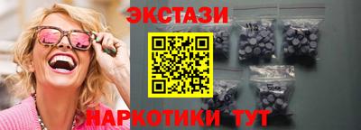 соль курить ск Рязань