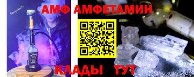 ALPHA PVP Свободный