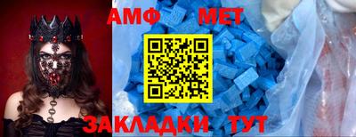 гашиш Рузаевка