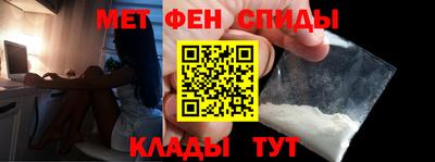 гашиш Рузаевка