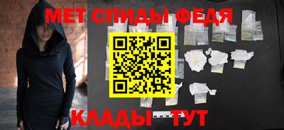 гашиш Рузаевка
