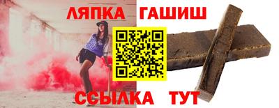 2c-b Севастополь