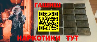 кокаин перу Рыбинск