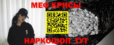 кокаин перу Рыбинск