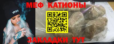 соль курить ск Рязань