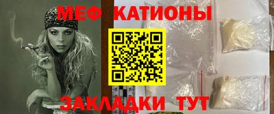 гашиш Рузаевка