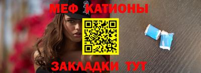 кокаин перу Рыбинск