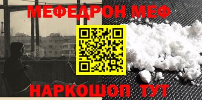 гашиш Рузаевка
