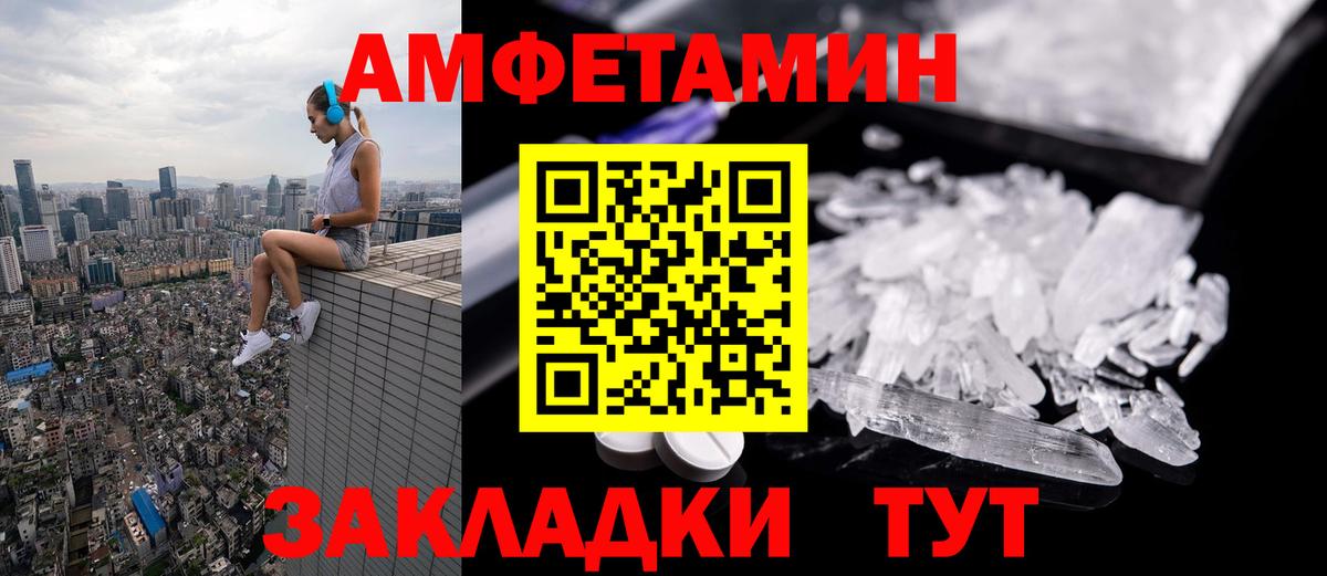 ГАШ  Конопля  LSD-25  Вход с VPN  НБОМе  Осинники  Вейп ТГК  Меф МЯУ МЯУ кристаллы  Гашиш  COCAIN  A PVP СК кристаллы 